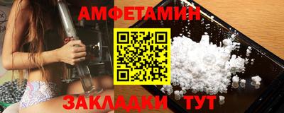 хмурый Моздок