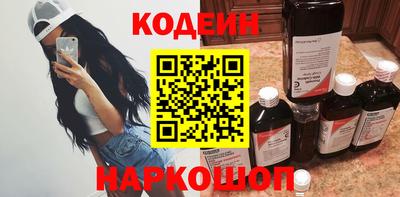 Альфа ПВП Можайск
