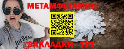 хмурый Моздок