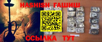 Альфа ПВП Можайск