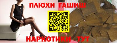 mix Можга