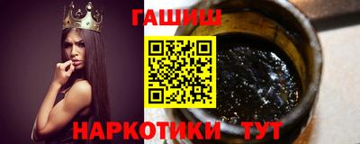 mix Можга
