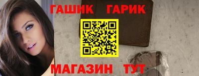 Альфа ПВП Можайск