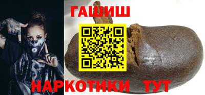 круглые Каменск-Уральский
