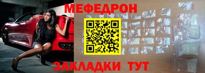 хмурый Моздок