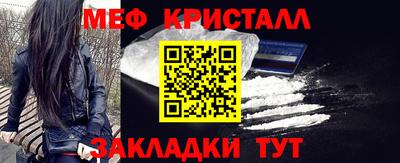 mix Можга